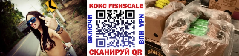 Виды наркоты Томмот Alpha PVP  ГАШИШ  Cocaine 