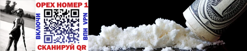 ОМГ ОМГ ссылка  Томмот  мориарти официальный сайт  Cocaine Боливия 