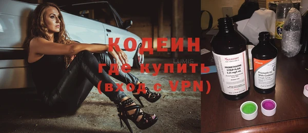 меф Абаза