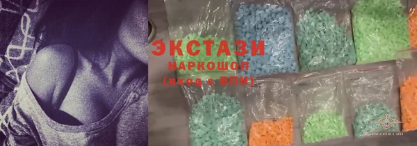 дурь Алзамай