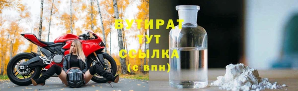 дурь Алзамай