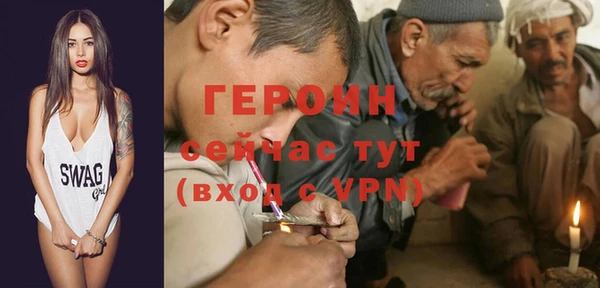 дурь Алзамай