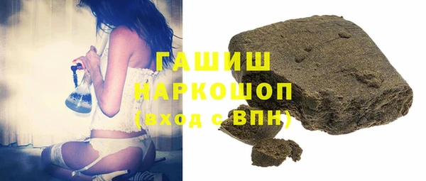 бошки Алексеевка