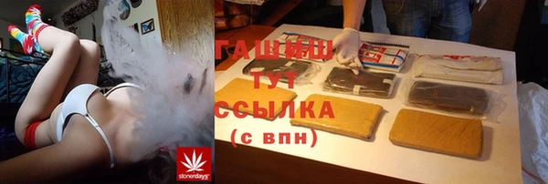 дурь Алзамай