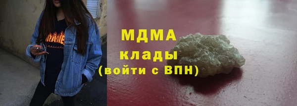 дурь Алзамай