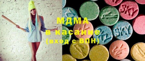 бошки Алексеевка