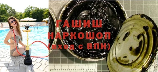 бошки Алексеевка