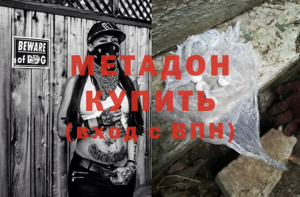 дурь Алзамай
