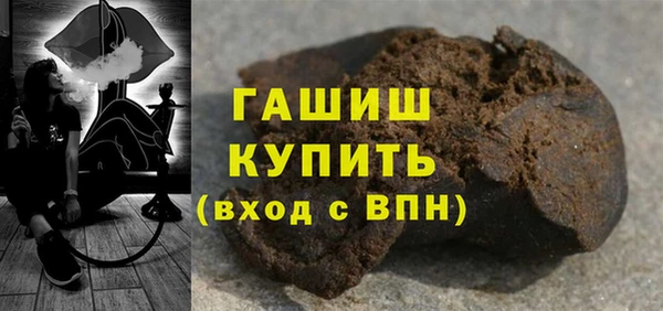 дурь Алзамай