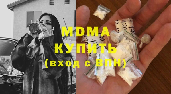 бошки Алексеевка