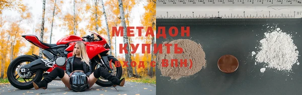 мет Алексин