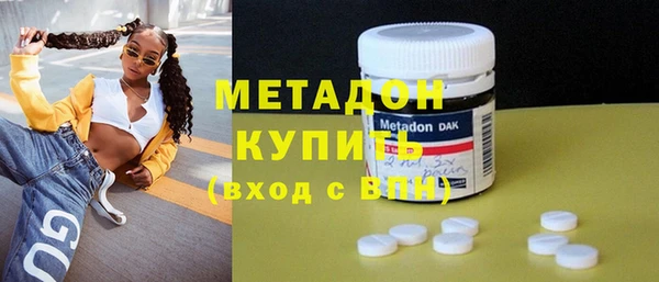 мет Алексин