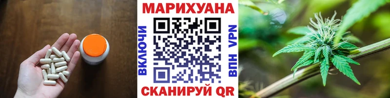 мега ТОР  Томмот  Марихуана Amnesia  что такое наркотик 